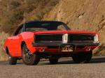 Dodge Charger R/T 1969 года